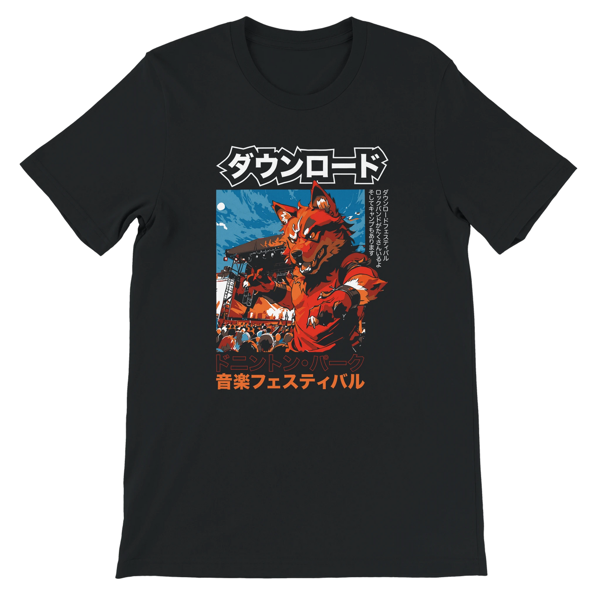 526388b3-cc42-4e0a-b11b-2eefcaab458a